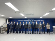 [2022. 07. 22.] 광주광역시 내일 '전환' 아카데미 및 북구 취업지원센터 개소식 